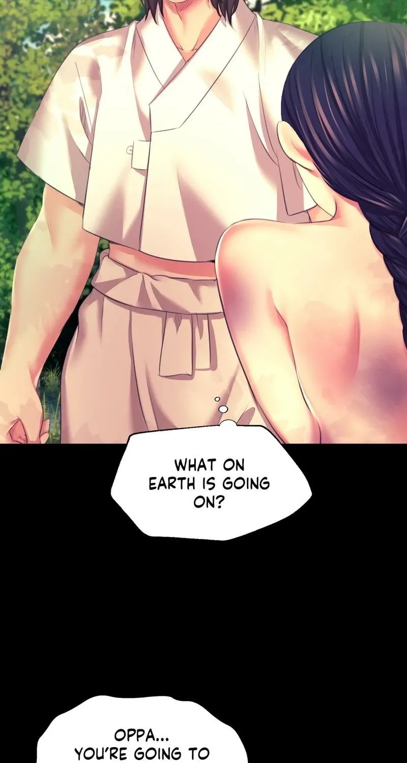 Teacher's Pet (Neck Pillow) Chapter 81 page 17 - 