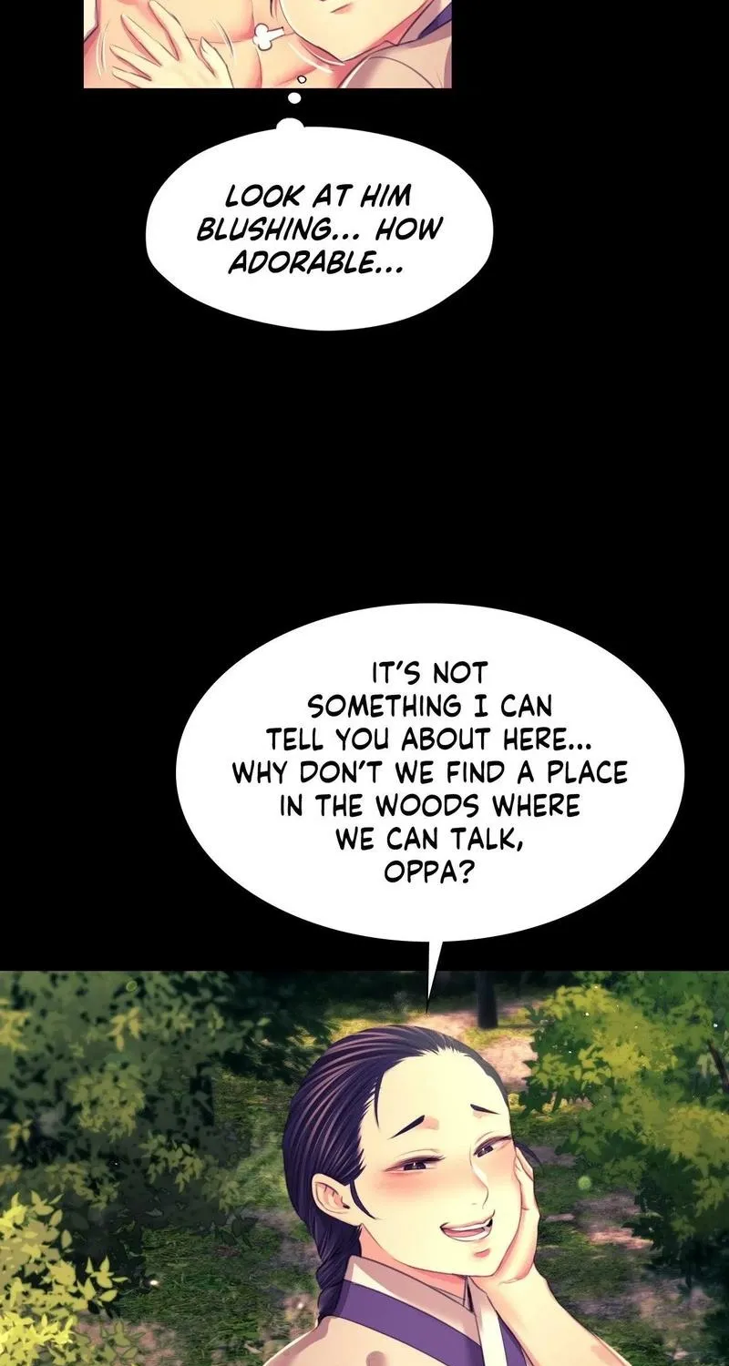 Teacher's Pet (Neck Pillow) Chapter 81 page 3 - 
