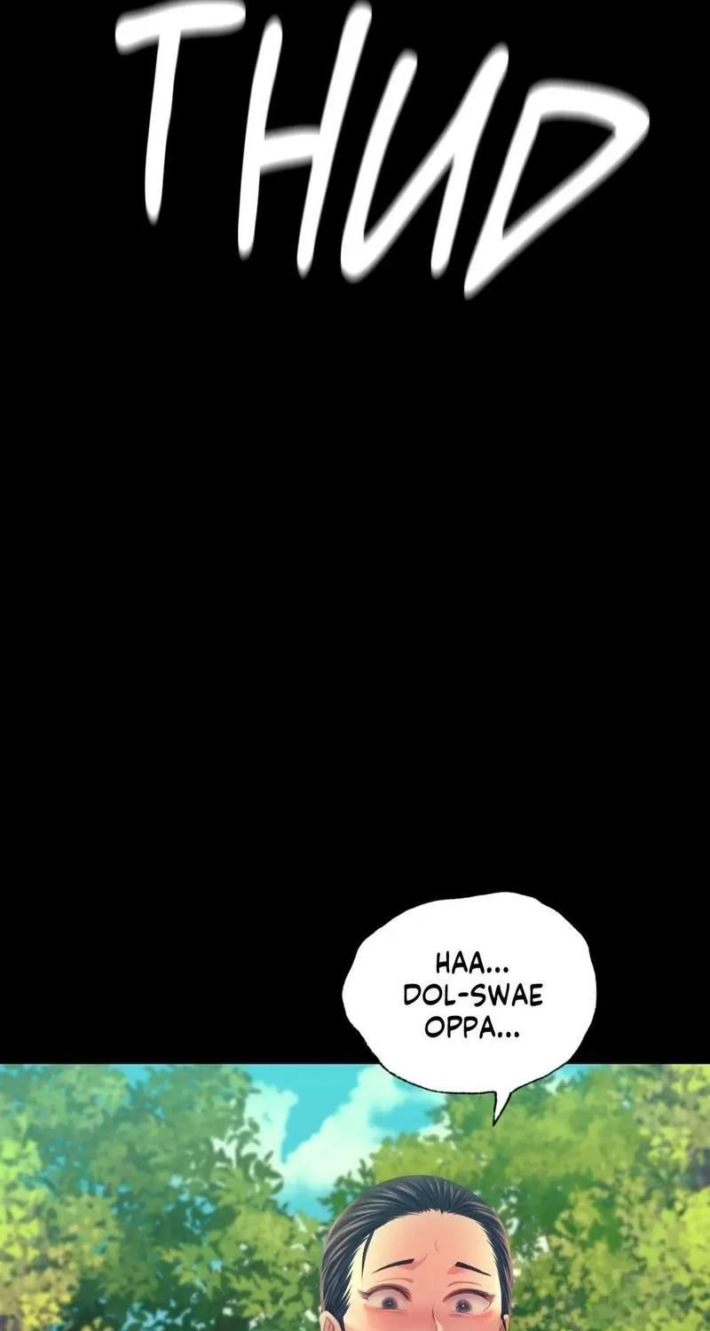 Teacher's Pet (Neck Pillow) Chapter 81 page 21 - 