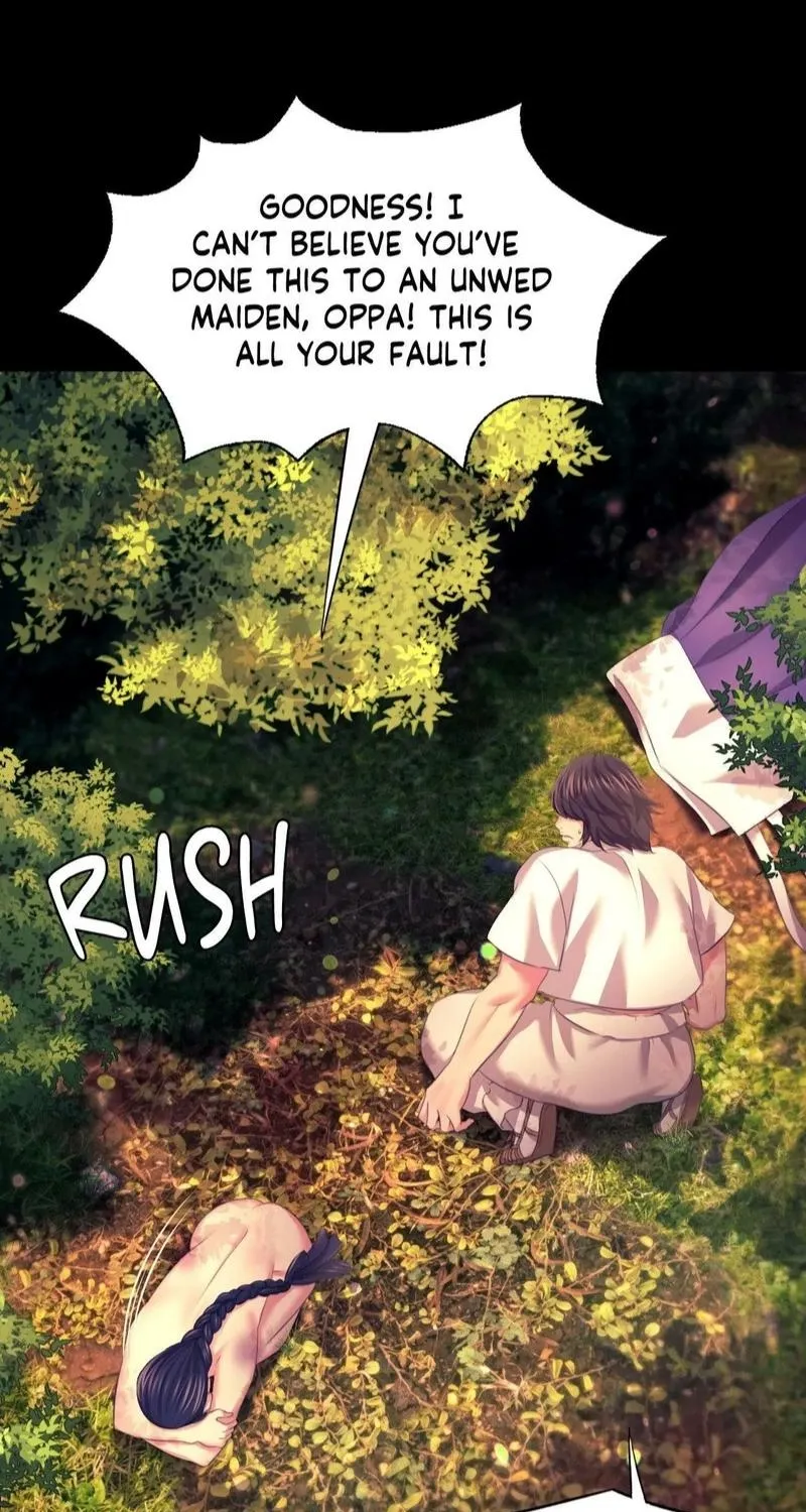 Teacher's Pet (Neck Pillow) Chapter 81 page 27 - 
