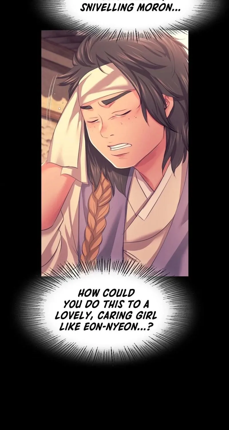 Teacher's Pet (Neck Pillow) Chapter 81 page 38 - 