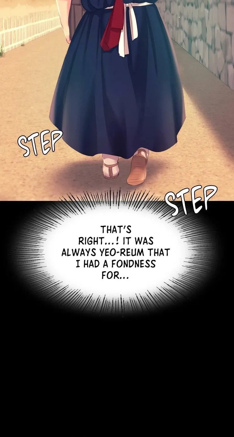 Teacher's Pet (Neck Pillow) Chapter 81 page 40 - 