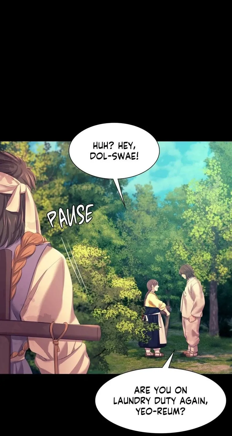 Teacher's Pet (Neck Pillow) Chapter 81 page 42 - 