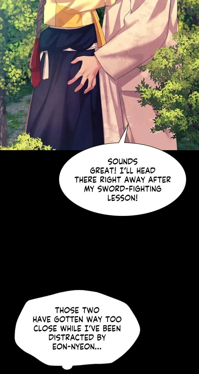 Teacher's Pet (Neck Pillow) Chapter 81 page 44 - 