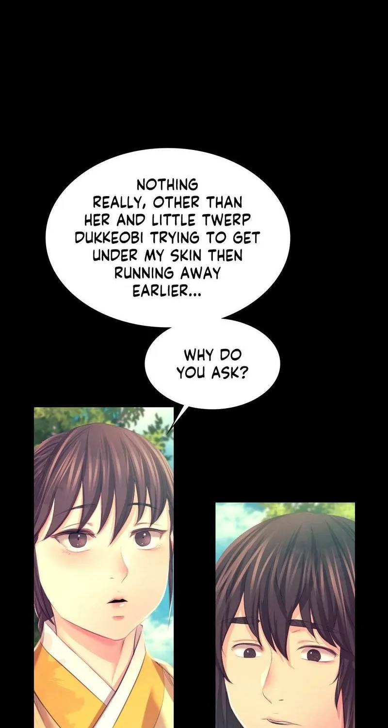 Teacher's Pet (Neck Pillow) Chapter 81 page 47 - 