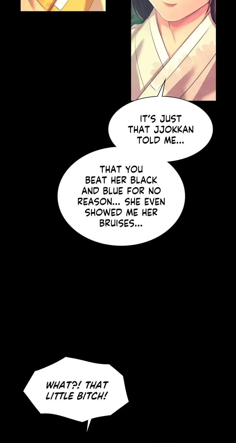Teacher's Pet (Neck Pillow) Chapter 81 page 48 - 