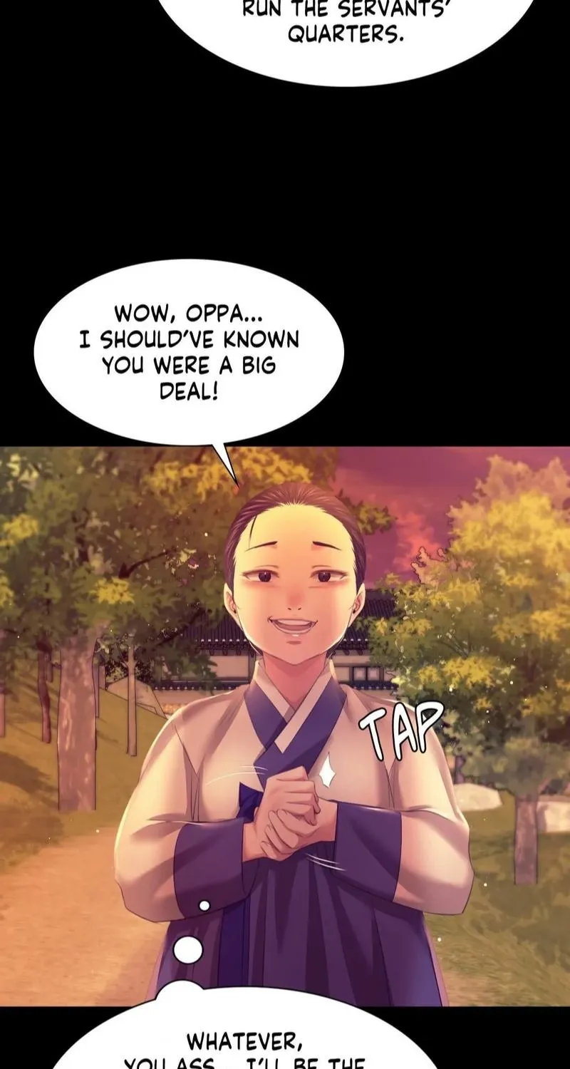 Teacher's Pet (Neck Pillow) Chapter 81 page 55 - 