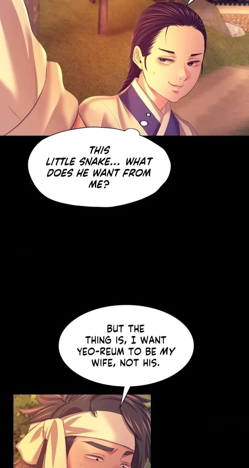 Teacher's Pet (Neck Pillow) Chapter 81 page 58 - 