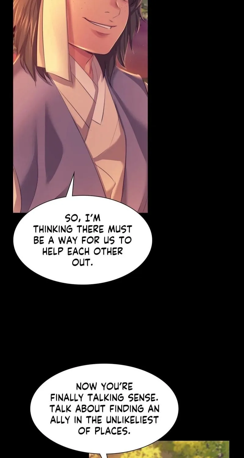Teacher's Pet (Neck Pillow) Chapter 81 page 59 - 
