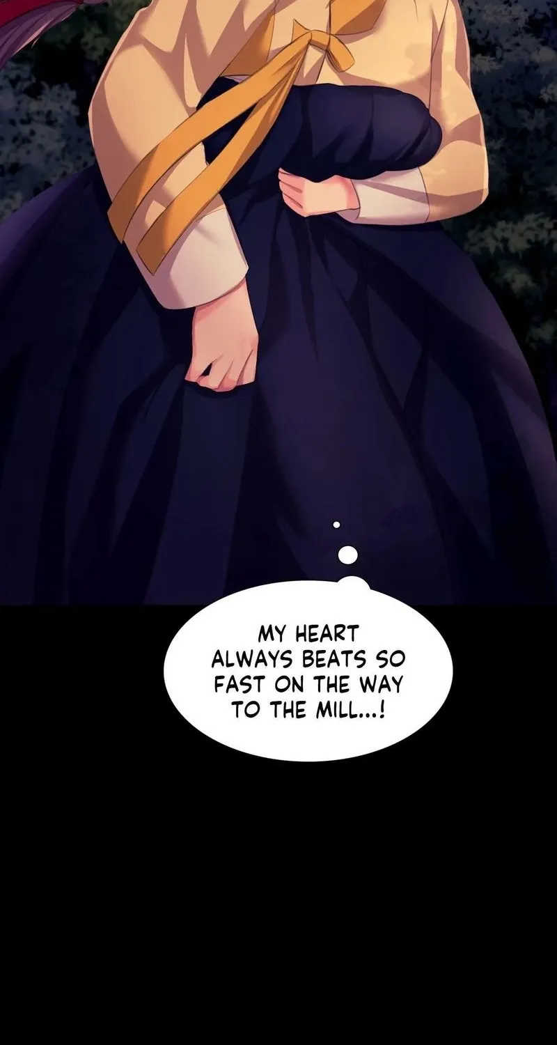 Teacher's Pet (Neck Pillow) Chapter 81 page 87 - 