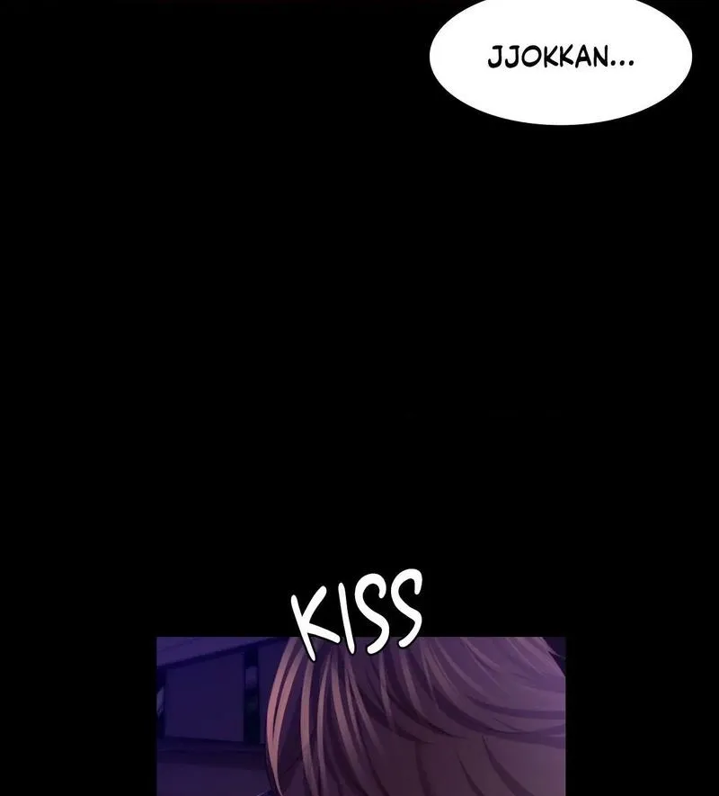 Teacher's Pet (Neck Pillow) Chapter 82 page 15 - 