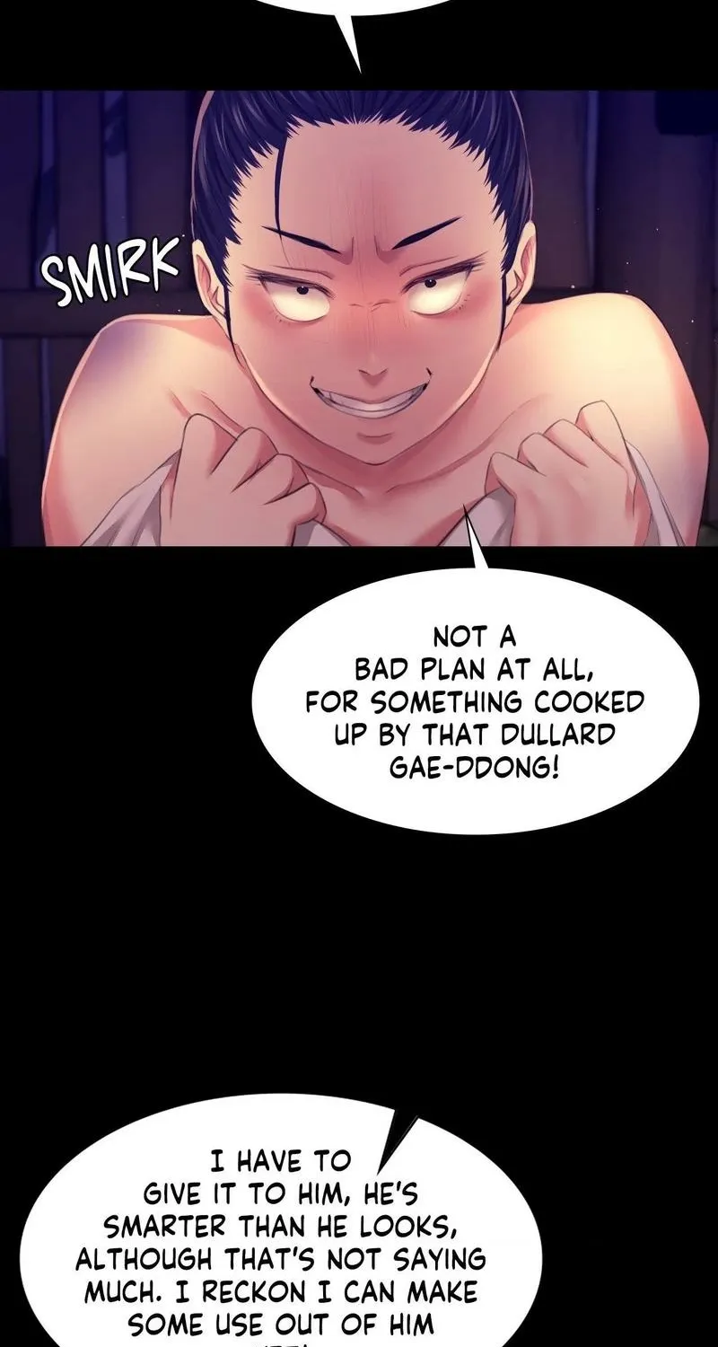 Teacher's Pet (Neck Pillow) Chapter 82 page 17 - 