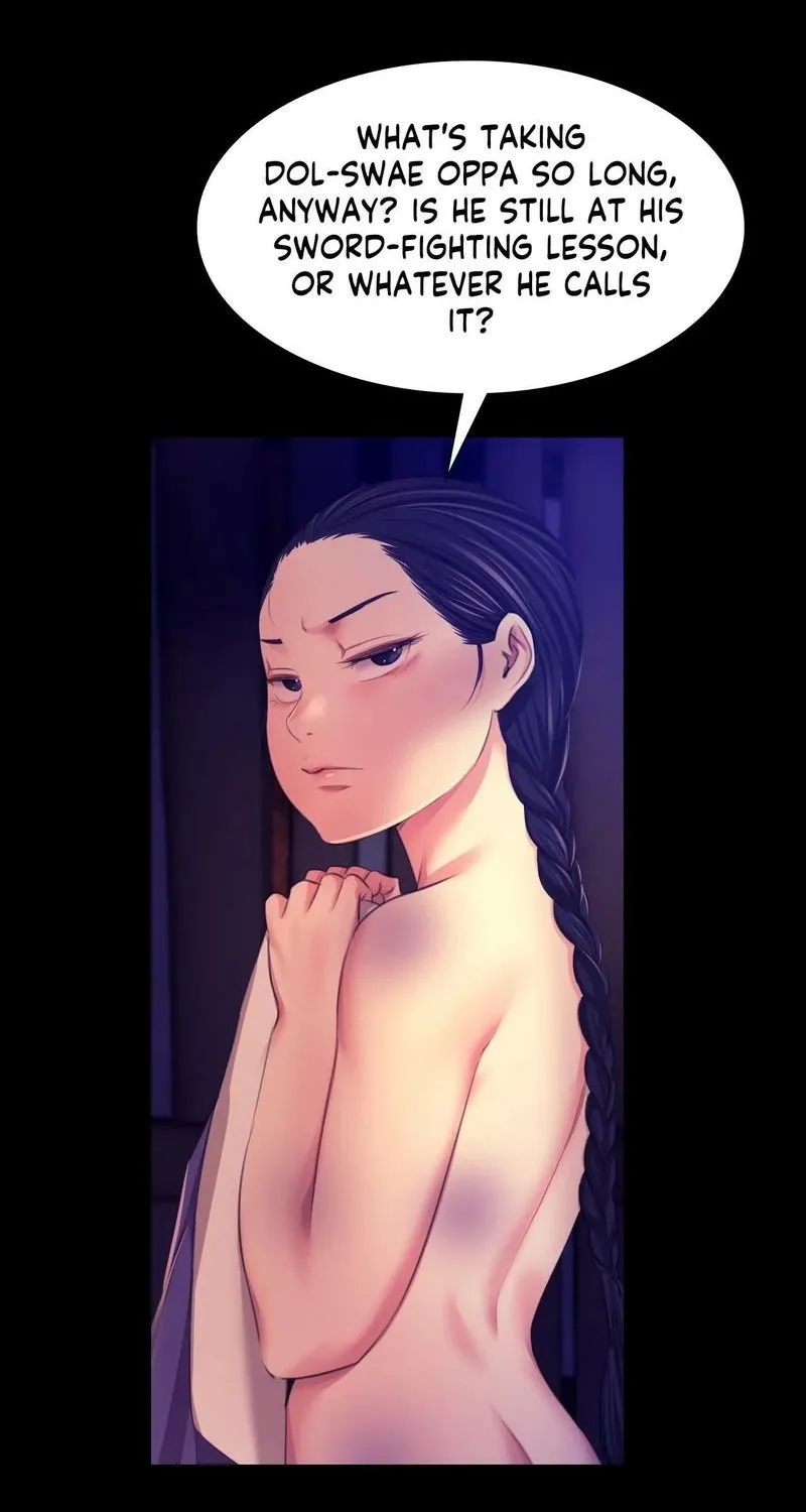 Teacher's Pet (Neck Pillow) Chapter 82 page 19 - 