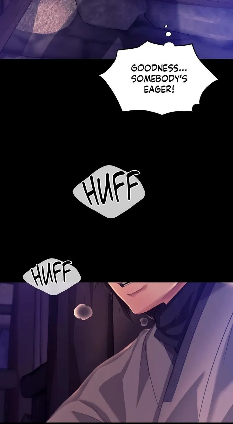 Teacher's Pet (Neck Pillow) Chapter 82 page 25 - 