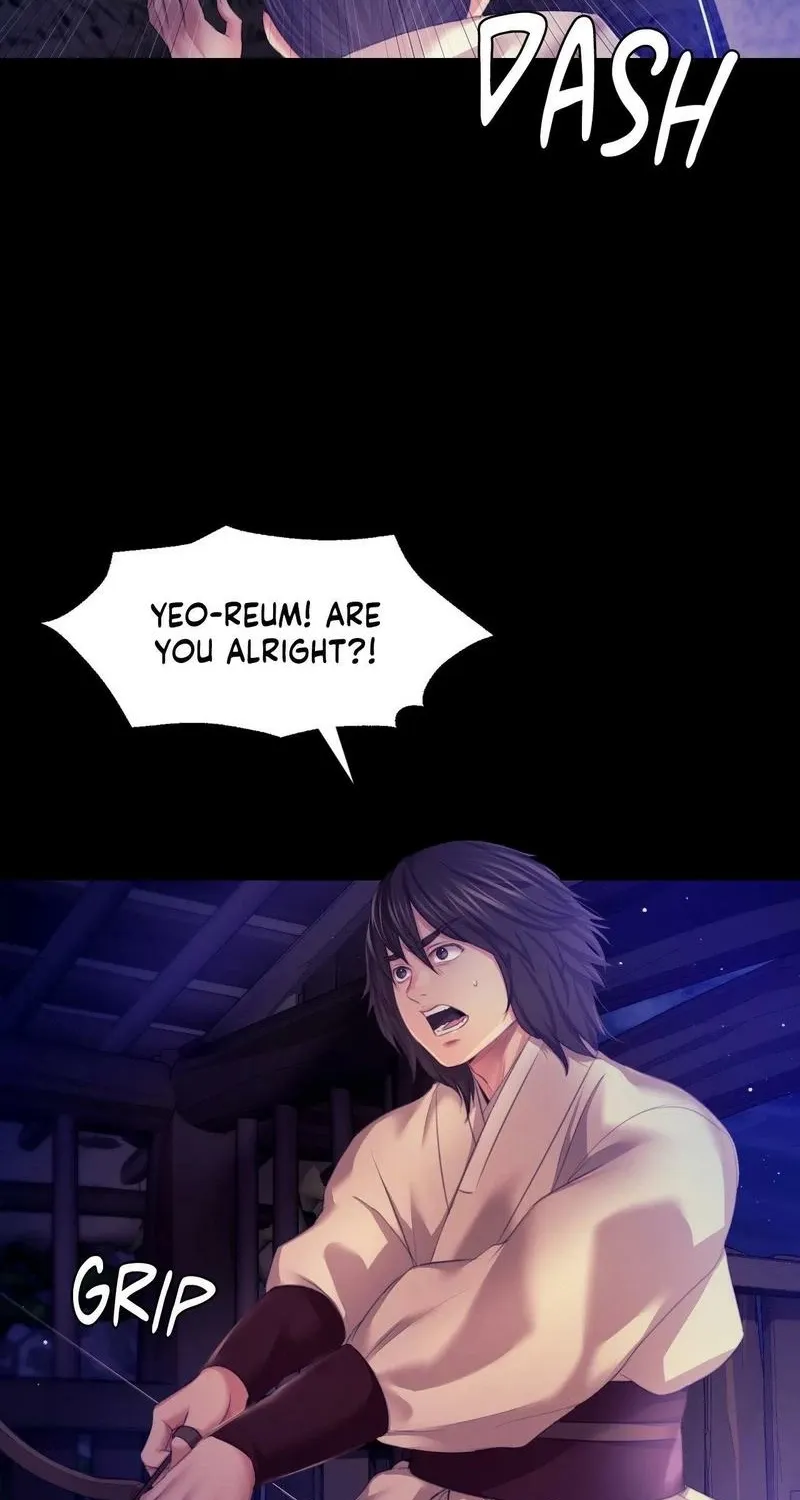 Teacher's Pet (Neck Pillow) Chapter 82 page 38 - 