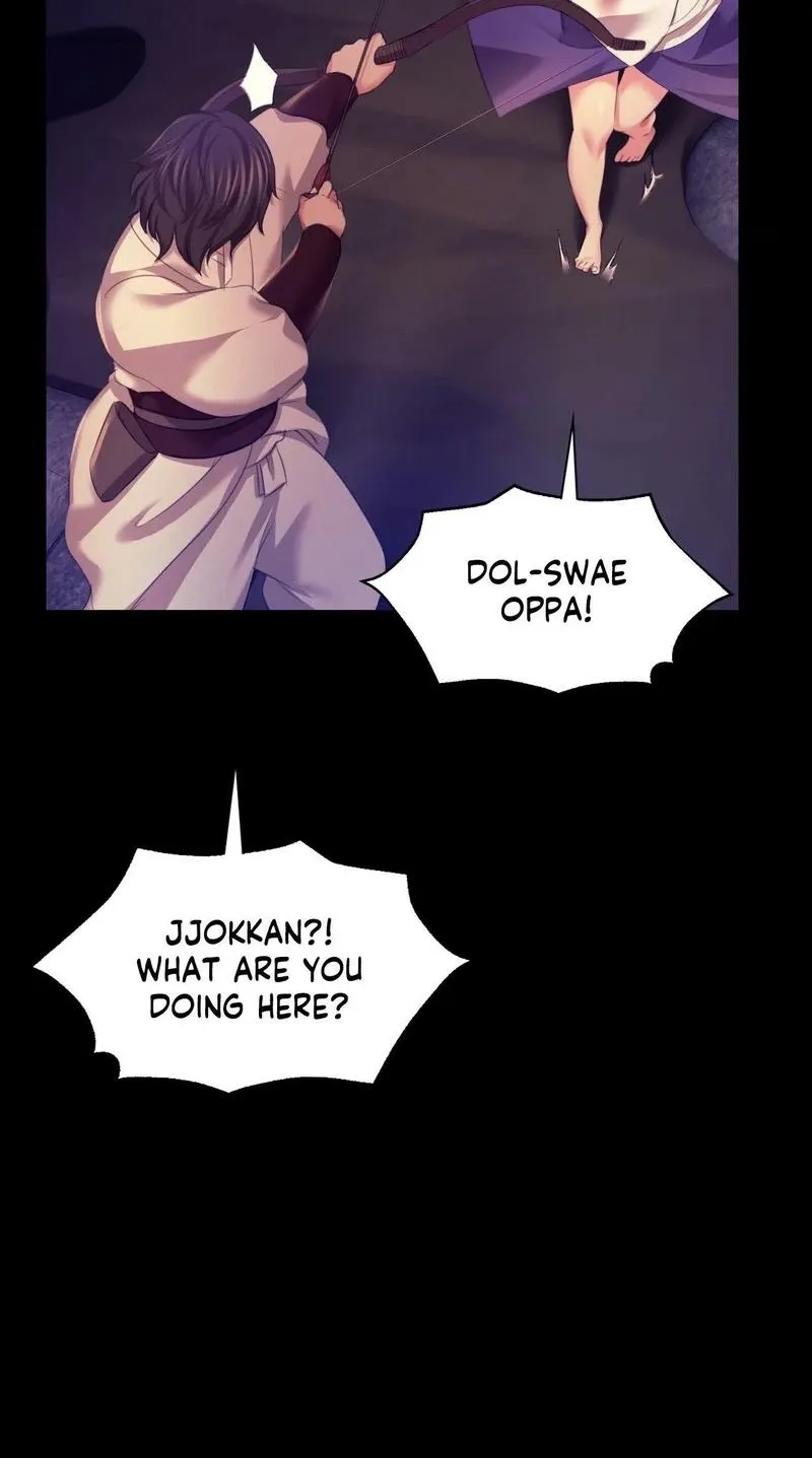 Teacher's Pet (Neck Pillow) Chapter 82 page 40 - 
