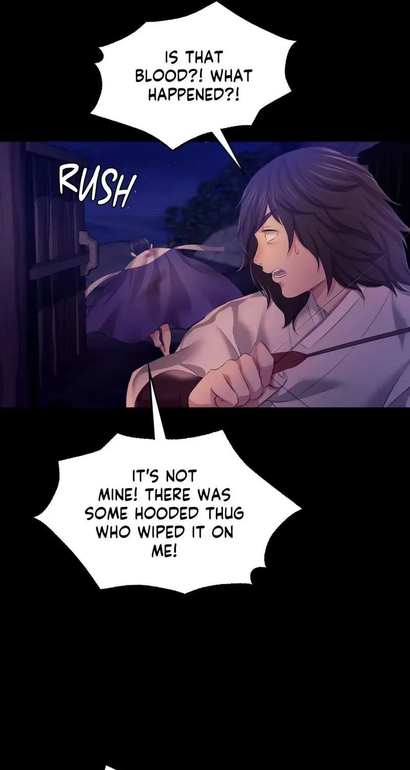 Teacher's Pet (Neck Pillow) Chapter 82 page 41 - 