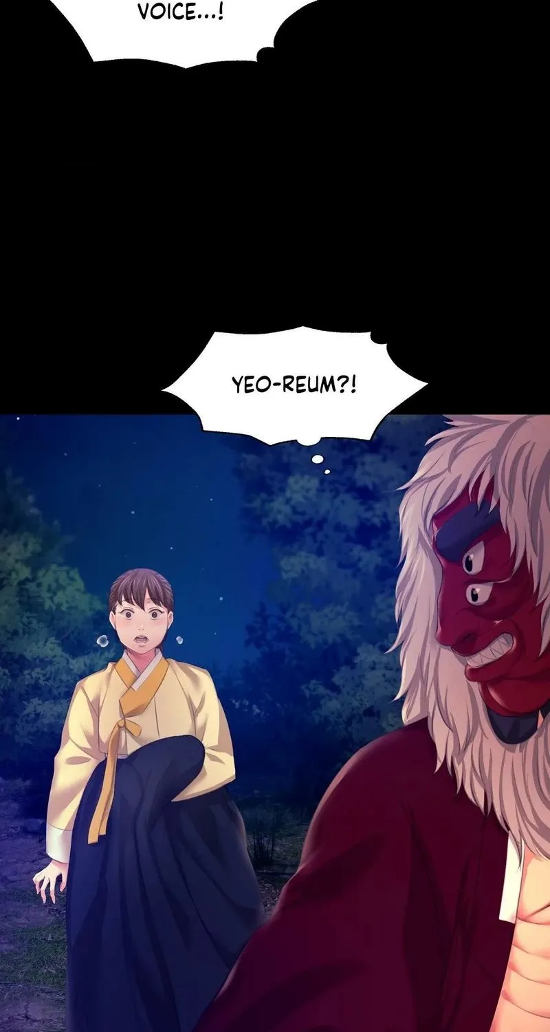 Teacher's Pet (Neck Pillow) Chapter 82 page 67 - 