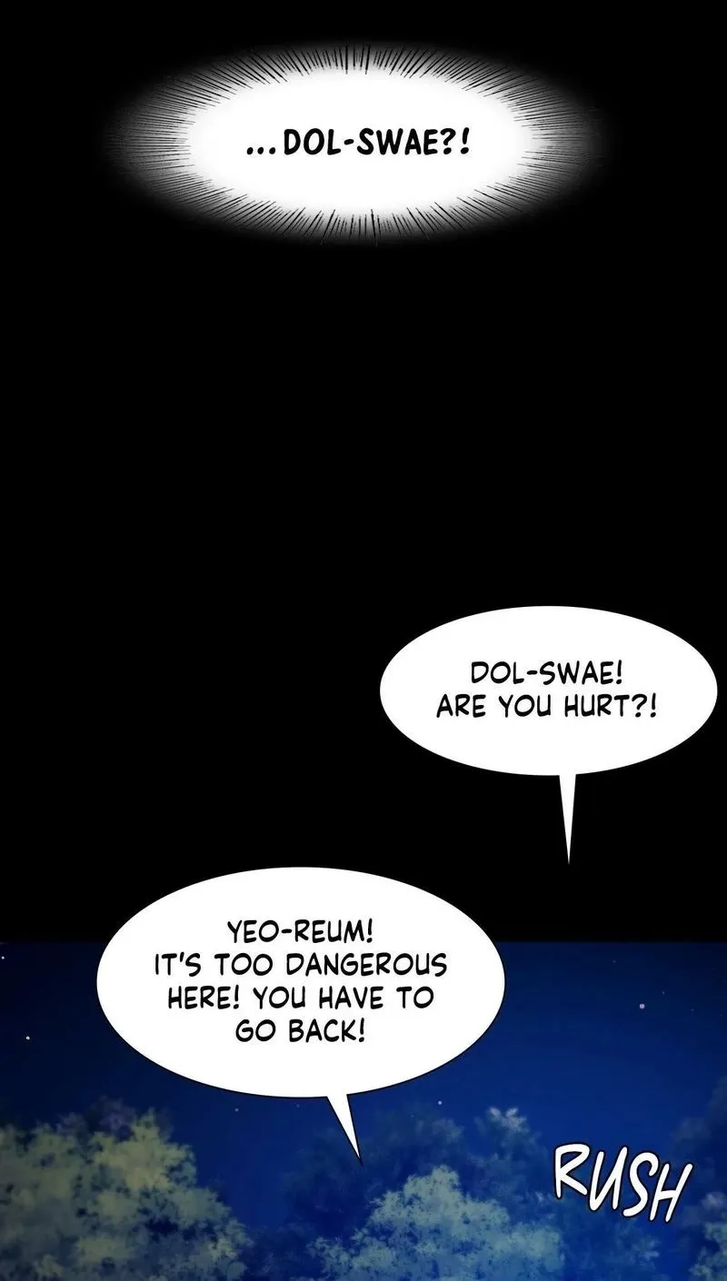 Teacher's Pet (Neck Pillow) Chapter 82 page 70 - 