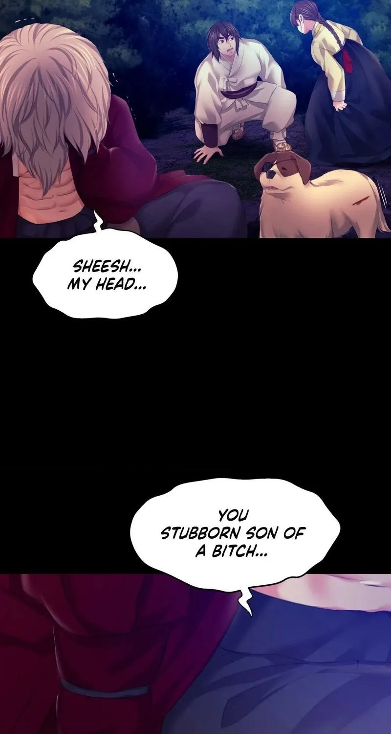 Teacher's Pet (Neck Pillow) Chapter 82 page 71 - 