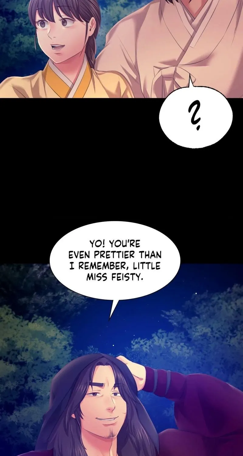 Teacher's Pet (Neck Pillow) Chapter 82 page 73 - 