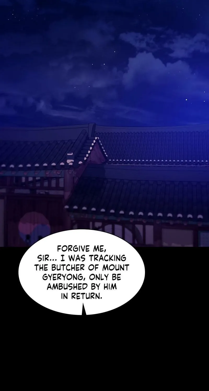 Teacher's Pet (Neck Pillow) Chapter 82 page 76 - 