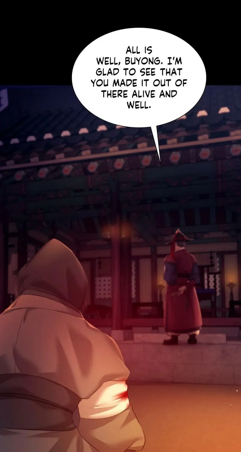 Teacher's Pet (Neck Pillow) Chapter 82 page 77 - 