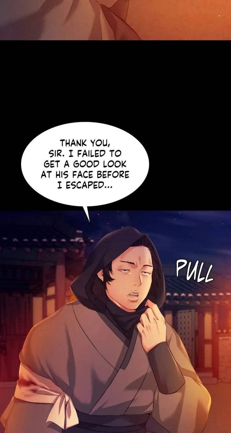 Teacher's Pet (Neck Pillow) Chapter 82 page 78 - 