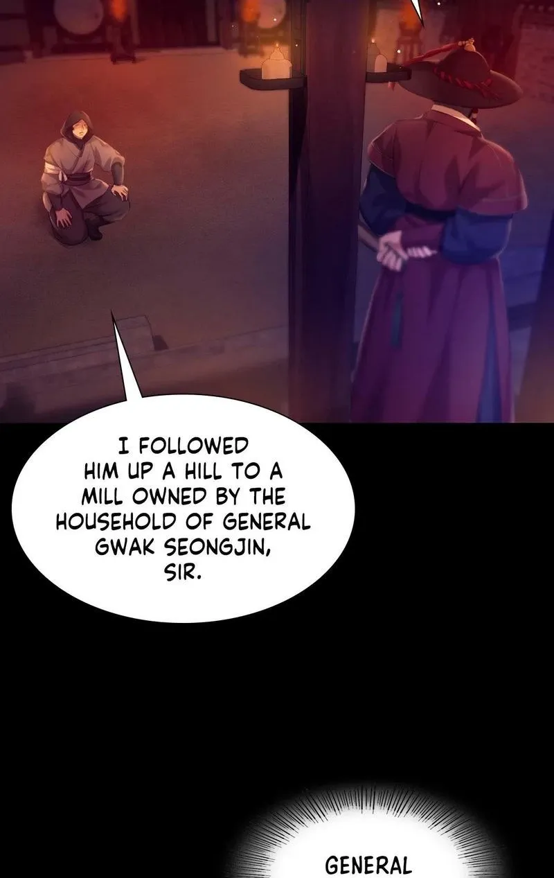 Teacher's Pet (Neck Pillow) Chapter 82 page 80 - 