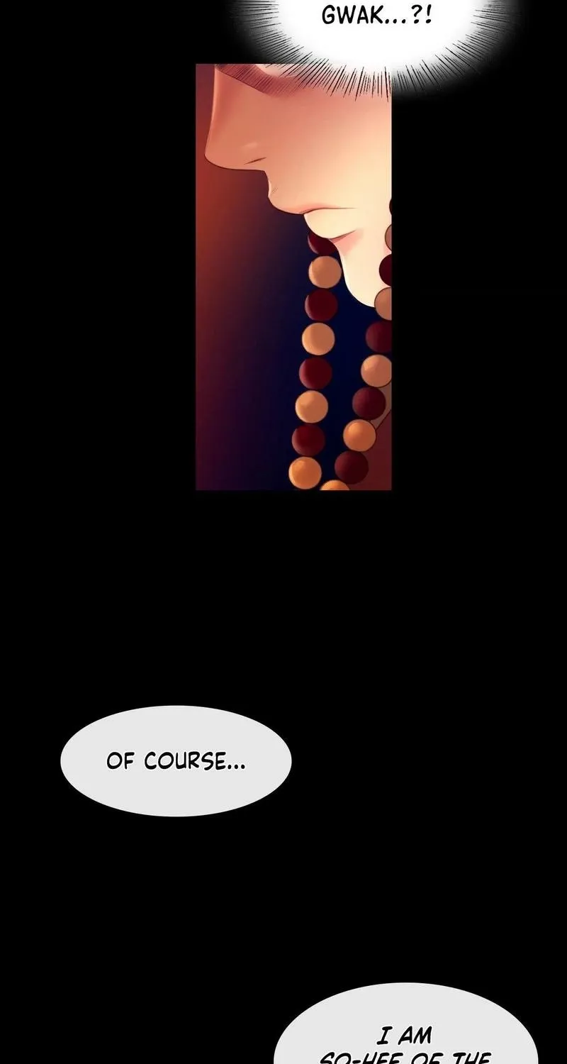 Teacher's Pet (Neck Pillow) Chapter 82 page 81 - 
