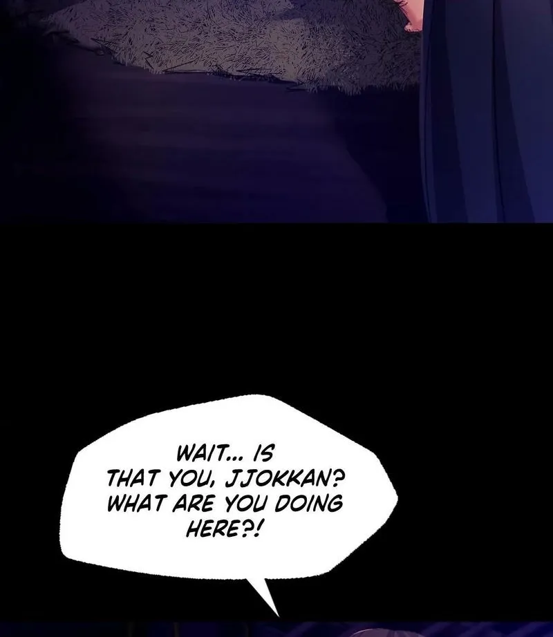 Teacher's Pet (Neck Pillow) Chapter 82 page 10 - 