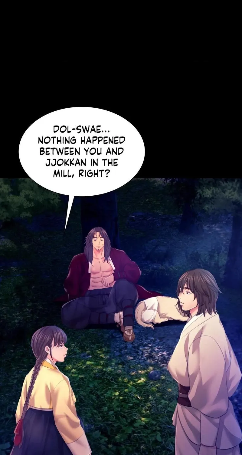 Teacher's Pet (Neck Pillow) Chapter 83 page 17 - 