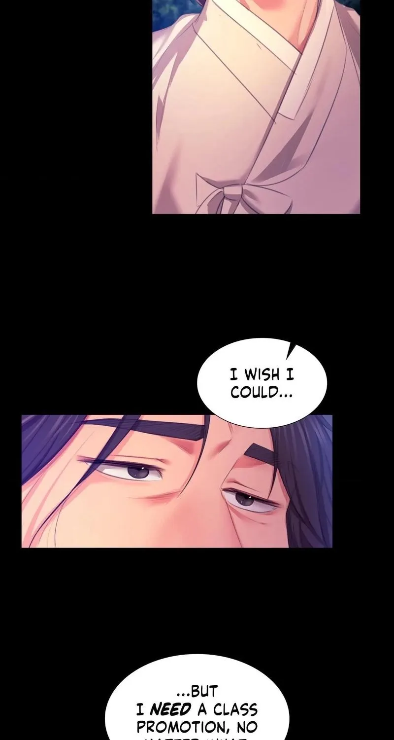 Teacher's Pet (Neck Pillow) Chapter 83 page 24 - 