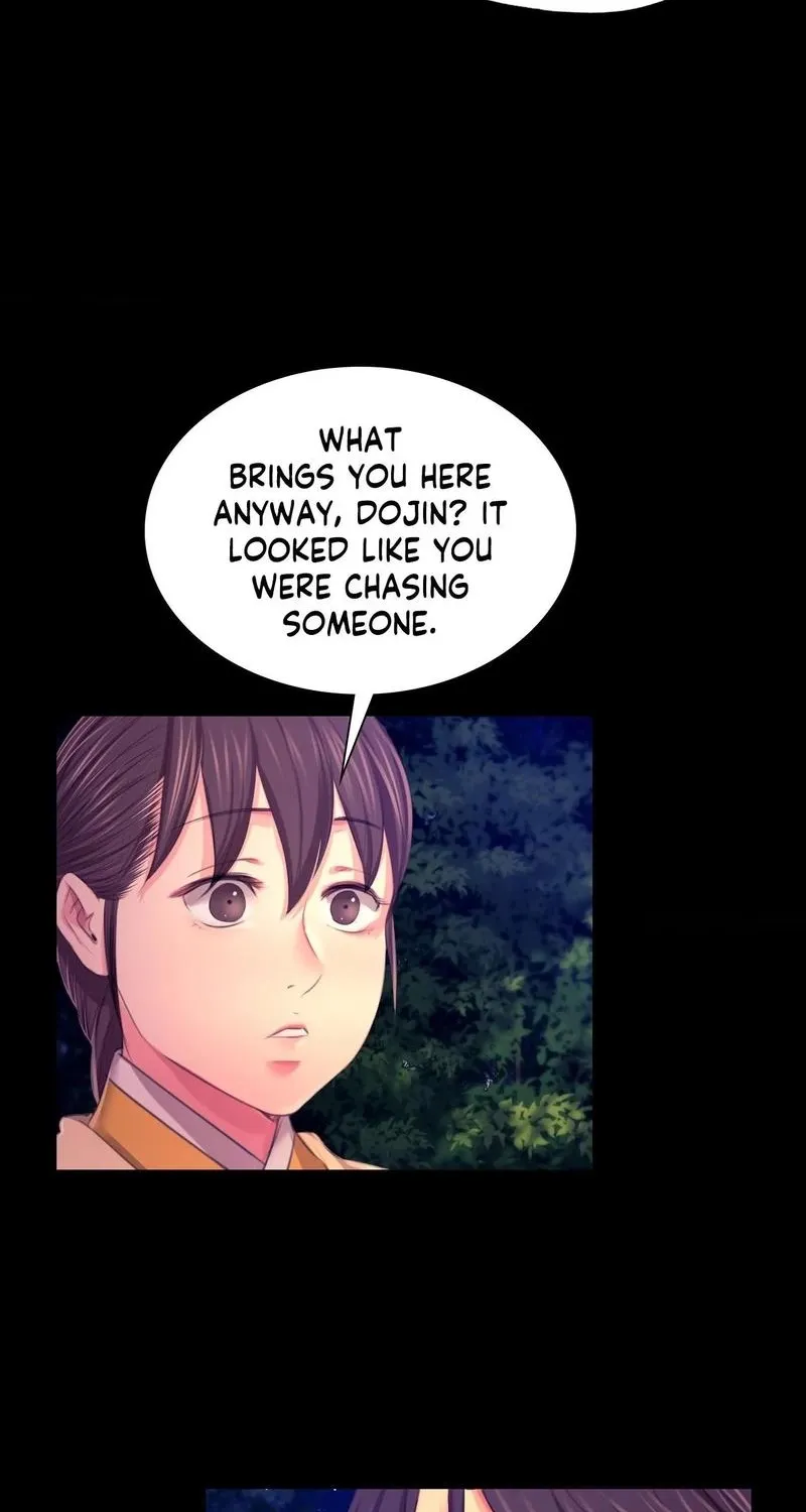 Teacher's Pet (Neck Pillow) Chapter 83 page 27 - 