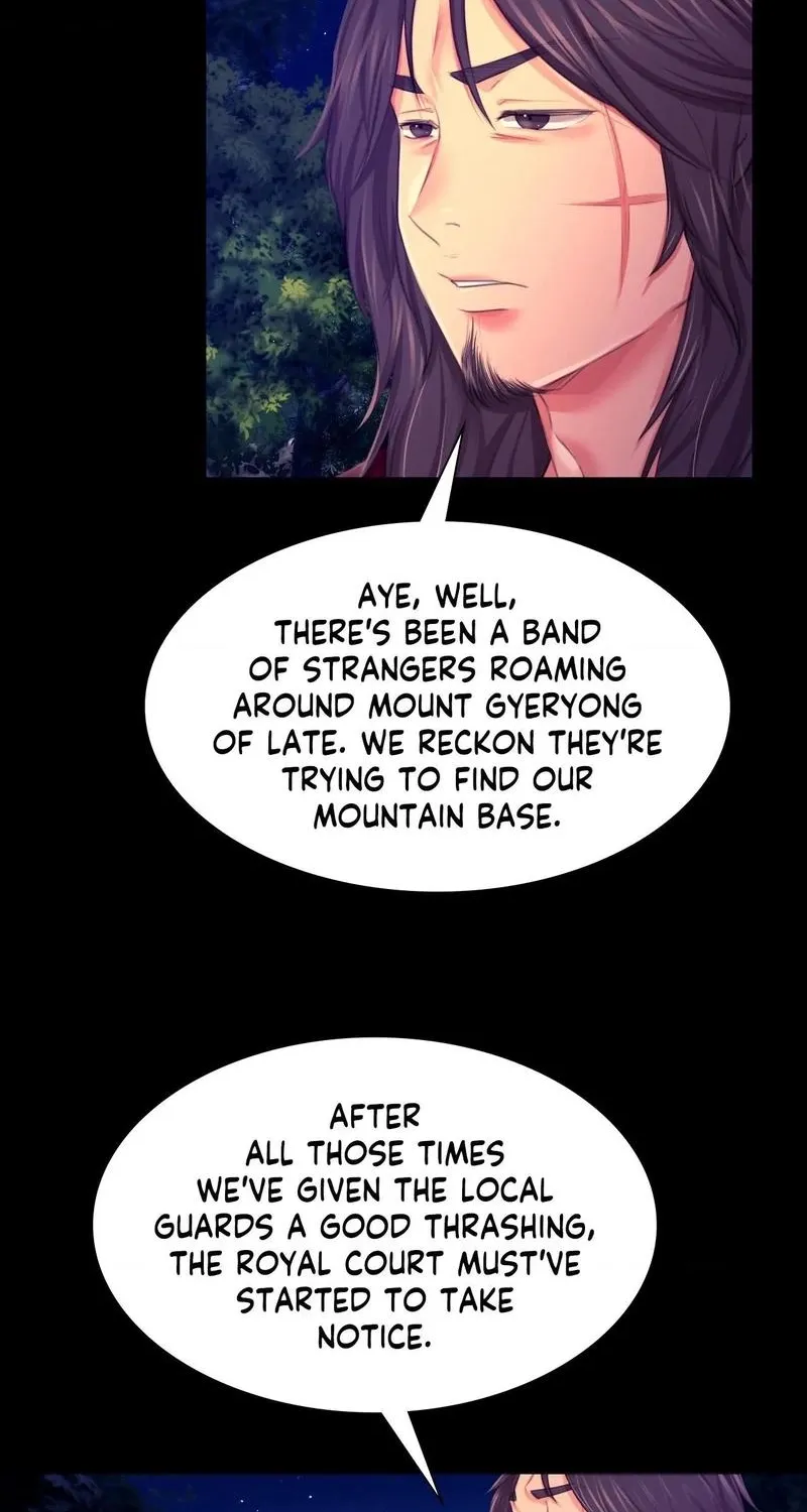 Teacher's Pet (Neck Pillow) Chapter 83 page 28 - 