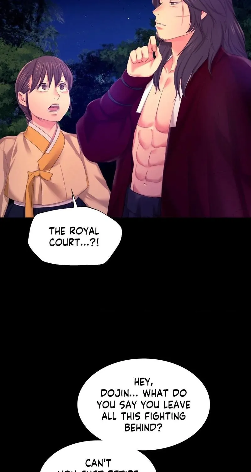 Teacher's Pet (Neck Pillow) Chapter 83 page 29 - 