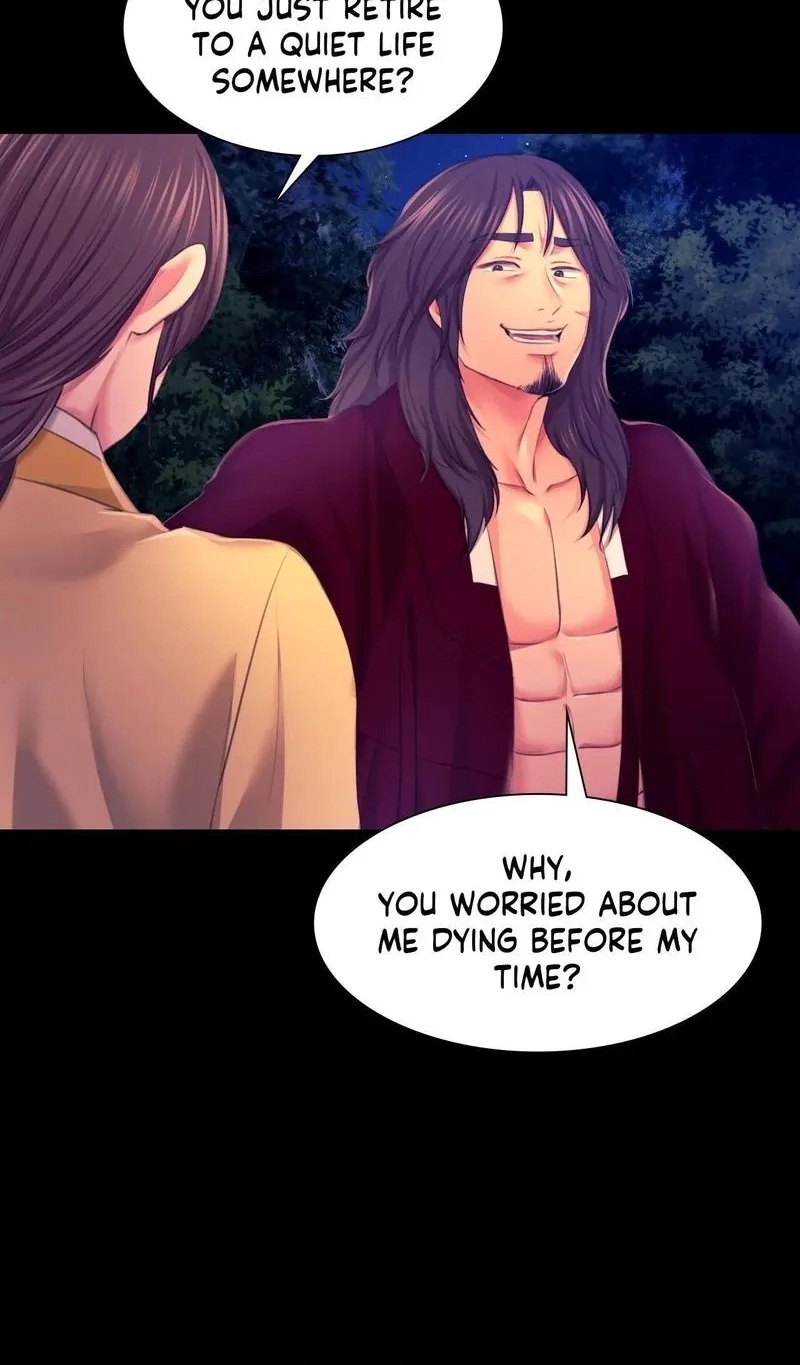 Teacher's Pet (Neck Pillow) Chapter 83 page 30 - 