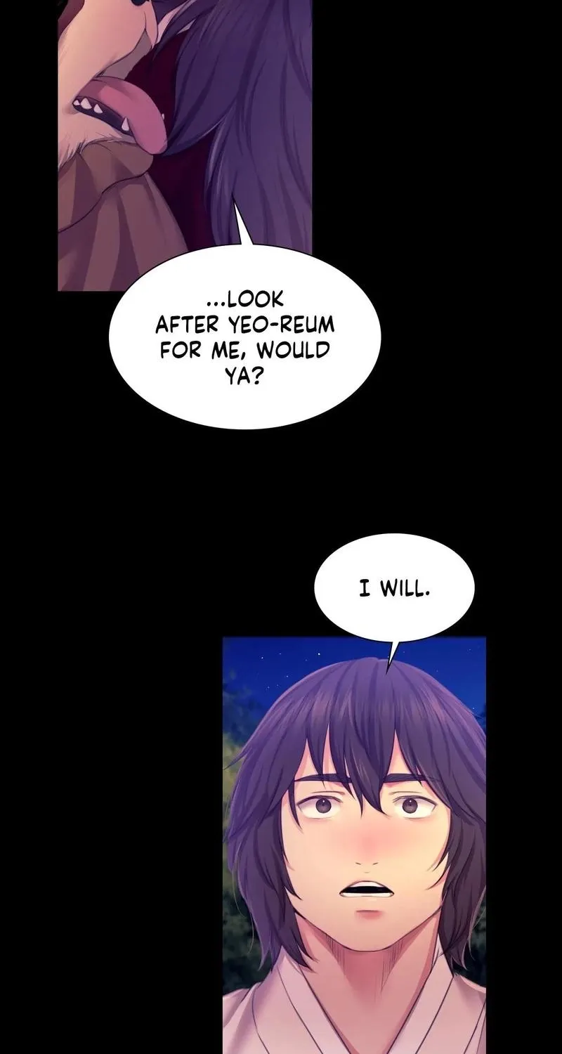 Teacher's Pet (Neck Pillow) Chapter 83 page 34 - 