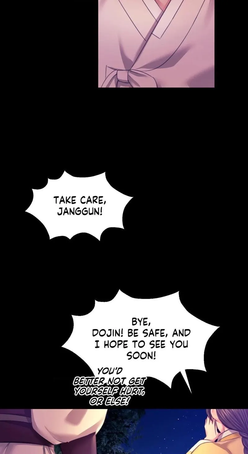 Teacher's Pet (Neck Pillow) Chapter 83 page 35 - 