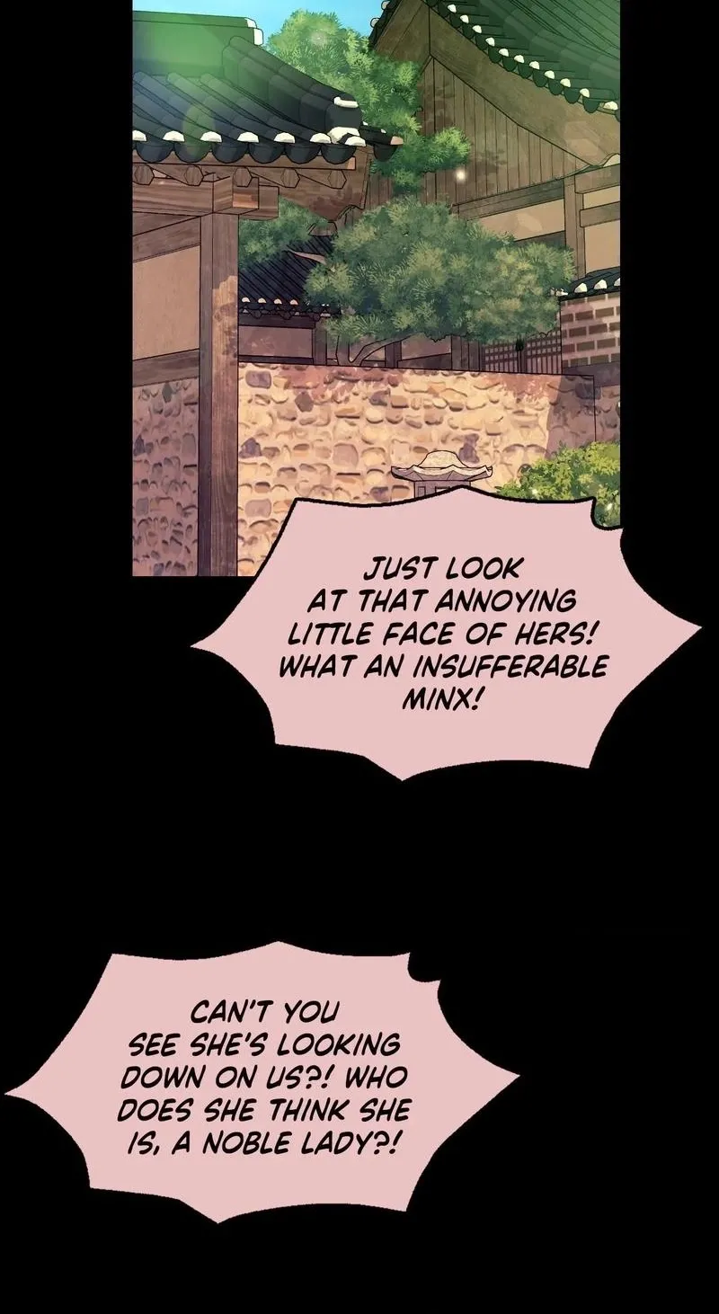 Teacher's Pet (Neck Pillow) Chapter 83 page 40 - 