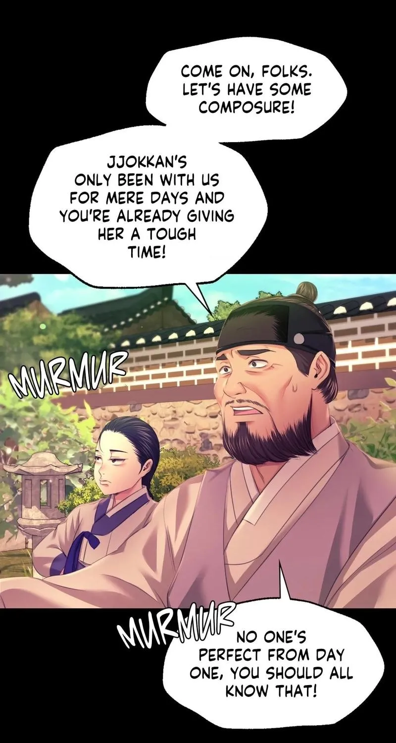Teacher's Pet (Neck Pillow) Chapter 83 page 42 - 