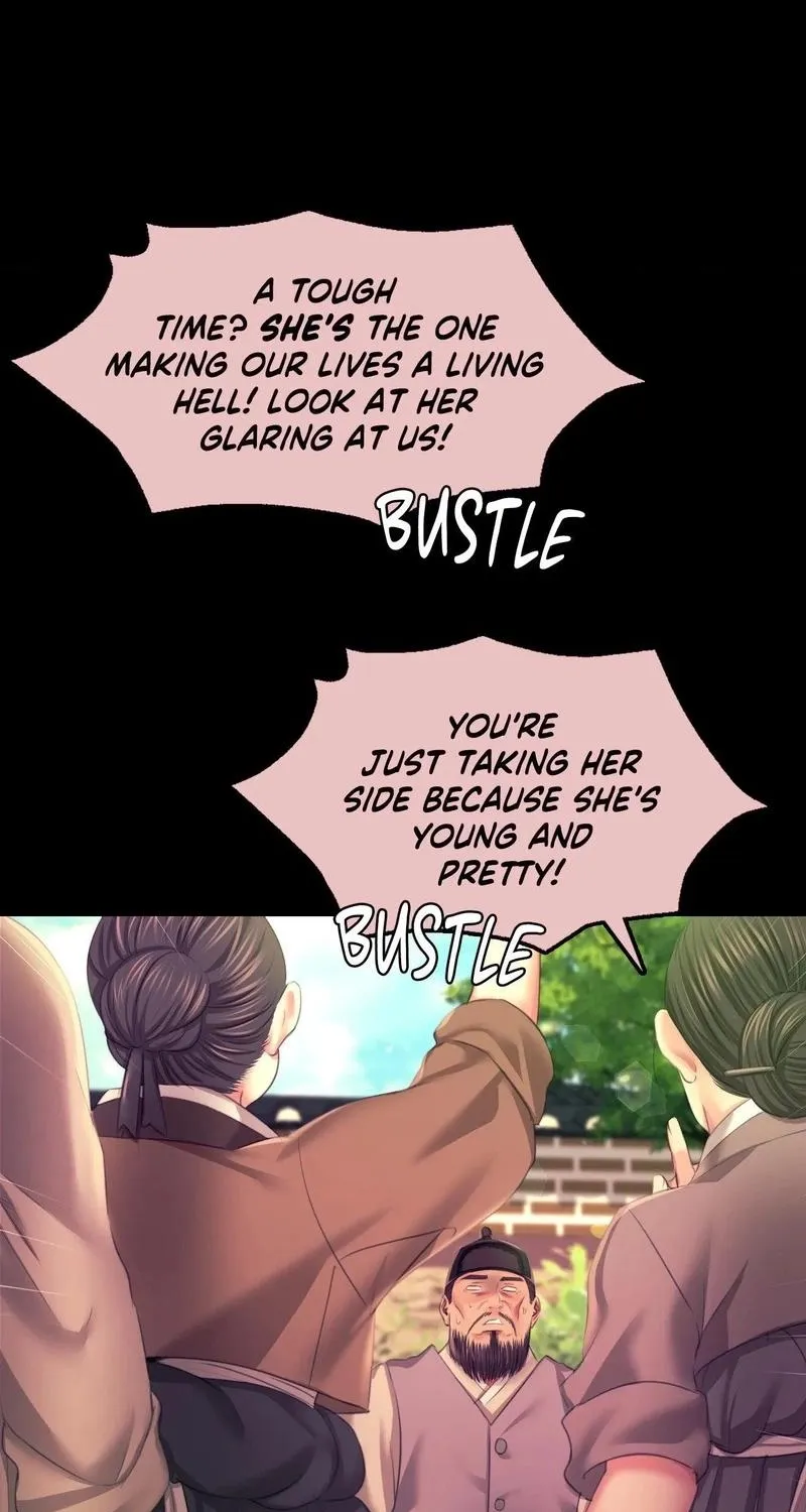 Teacher's Pet (Neck Pillow) Chapter 83 page 43 - 