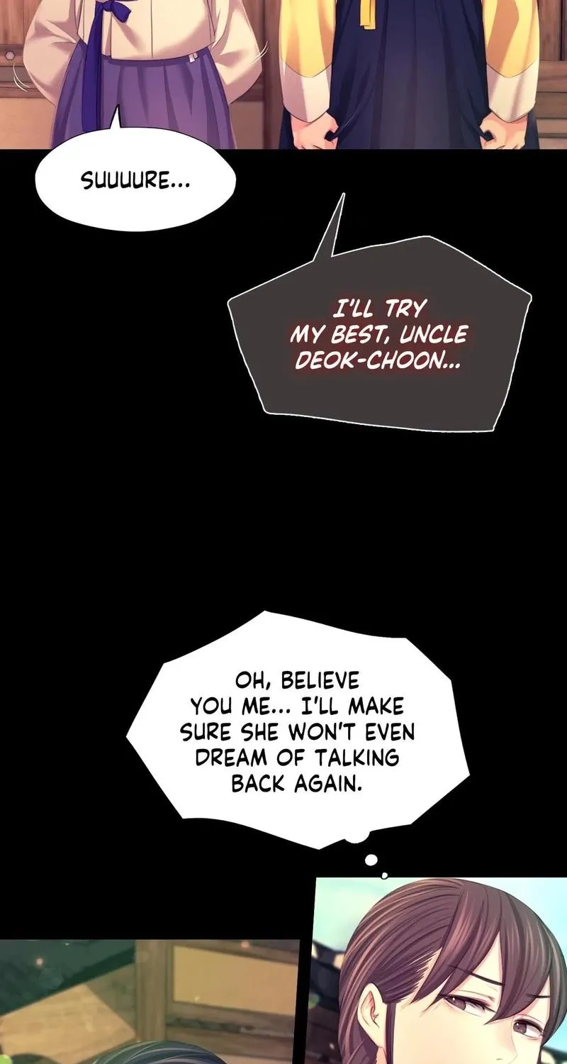 Teacher's Pet (Neck Pillow) Chapter 83 page 48 - 