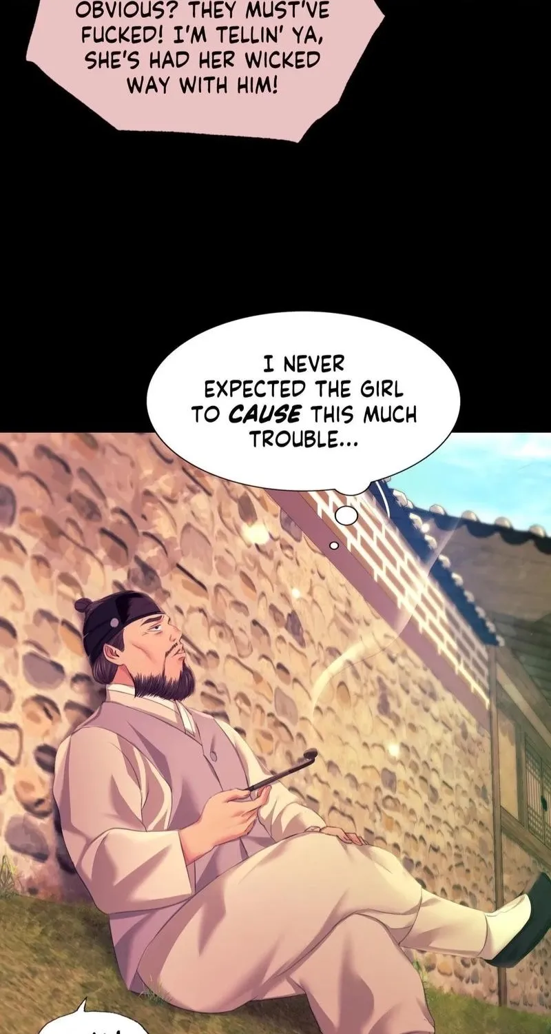 Teacher's Pet (Neck Pillow) Chapter 83 page 52 - 
