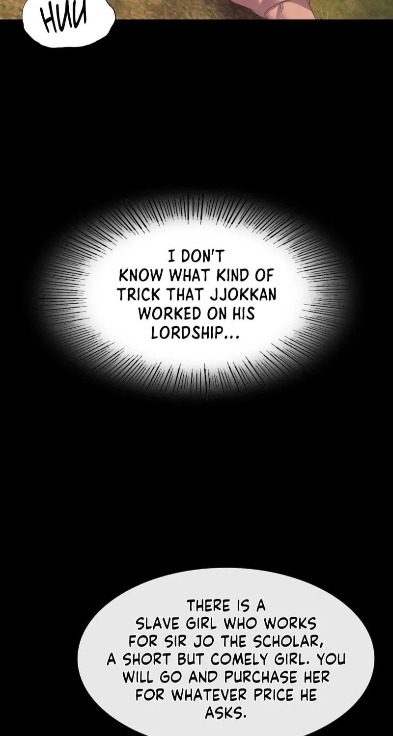 Teacher's Pet (Neck Pillow) Chapter 83 page 53 - 