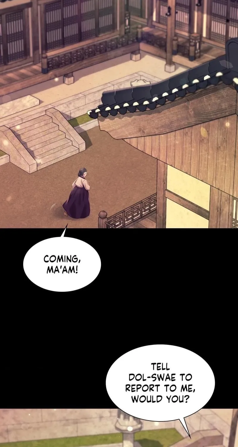 Teacher's Pet (Neck Pillow) Chapter 83 page 59 - 