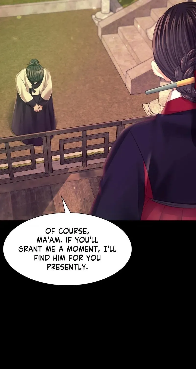 Teacher's Pet (Neck Pillow) Chapter 83 page 60 - 