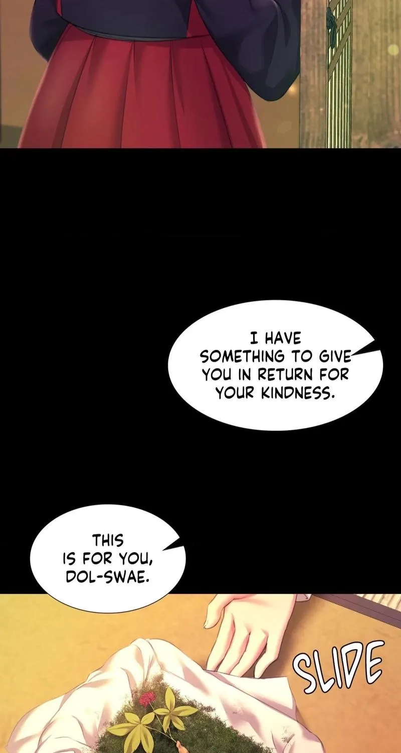 Teacher's Pet (Neck Pillow) Chapter 83 page 69 - 