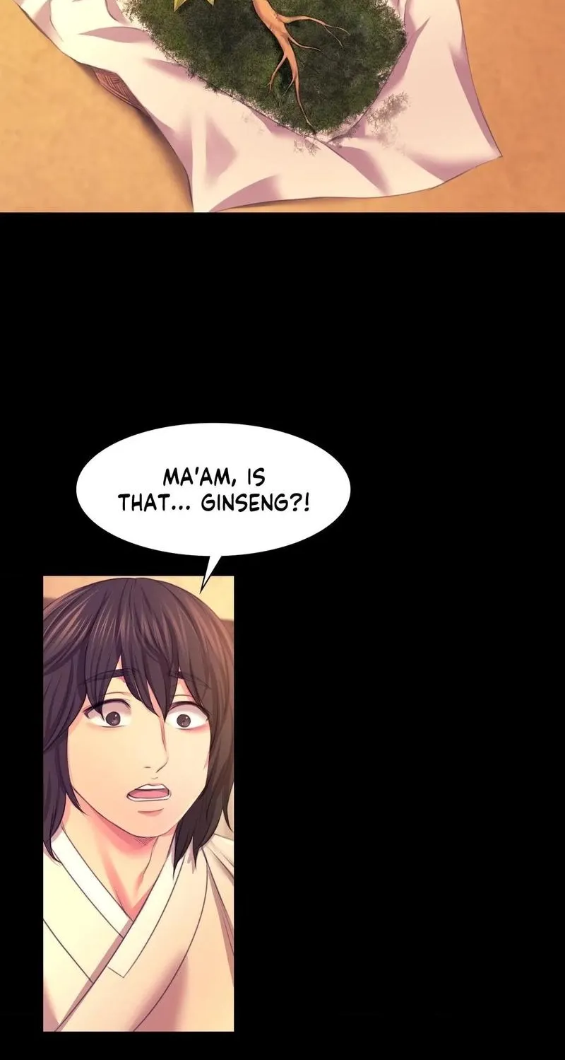 Teacher's Pet (Neck Pillow) Chapter 83 page 70 - 