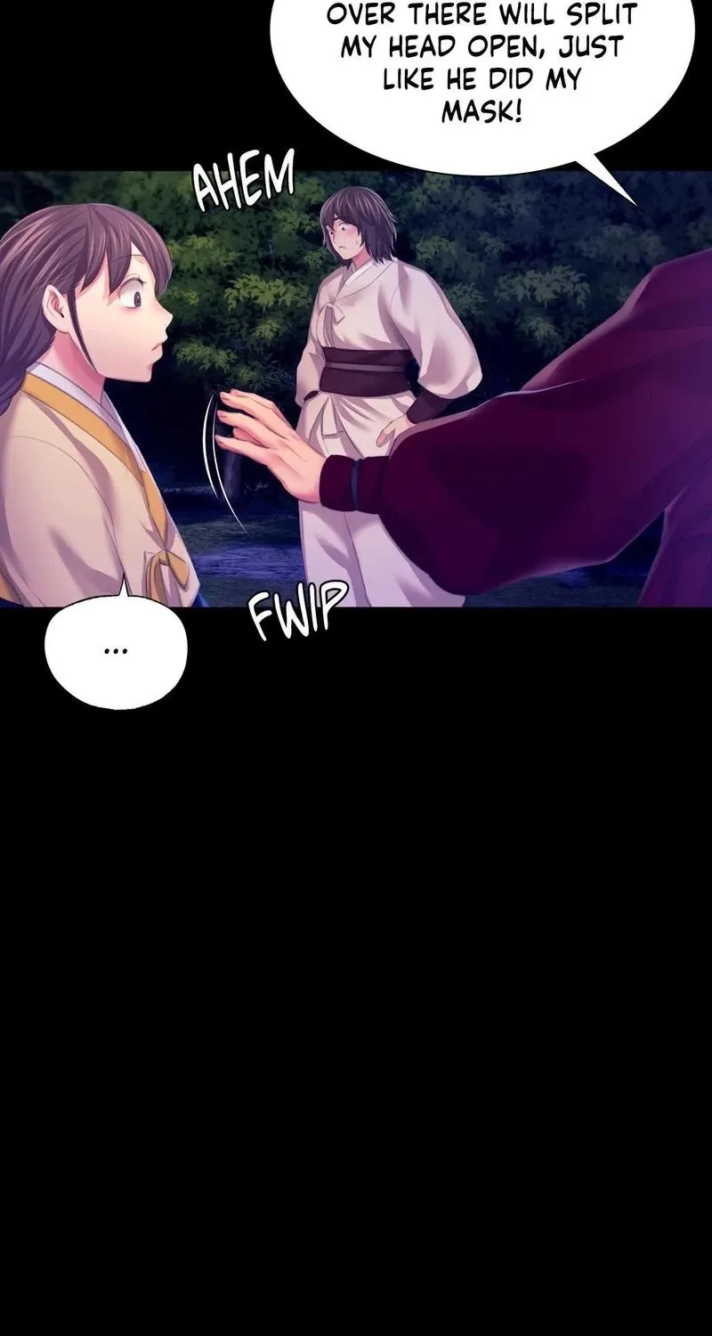 Teacher's Pet (Neck Pillow) Chapter 83 page 8 - 